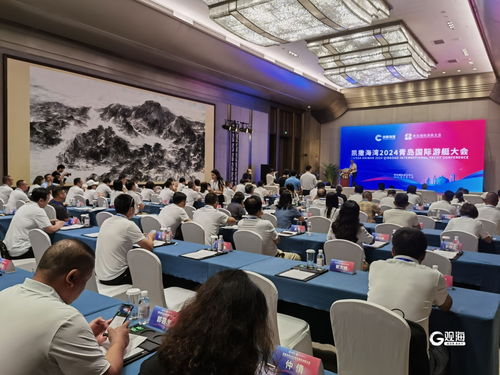 共赴 海洋之約 ,2024青島國際游艇大會今日開幕