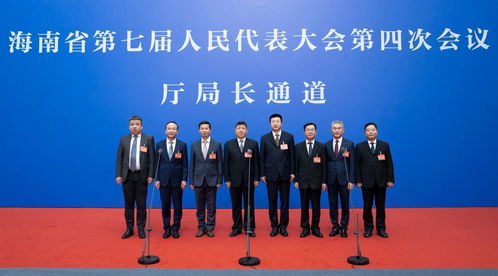 關注海南兩會丨海南省海洋廳廳長李東嶼 構建 5 4 2 現代海洋產業體系 打造智慧海洋深?？萍紕撔虏咴吹?></a></div>
<div   id=