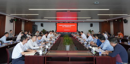 西部科技創(chuàng)新港建設(shè)聯(lián)席會(huì)議第六次會(huì)議召開(kāi)