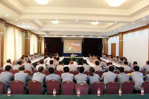 淮南市第十六屆人民代表大會第二次會議關(guān)于淮南市人民代表大會常務委員會工作報告的決議